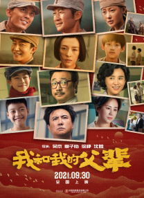 时间：2025.