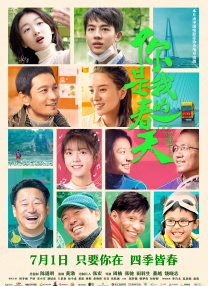小贝一身黑色休闲装帅气亮相获大批粉丝到场助阵，在现场与女粉丝合影显亲和力十足。