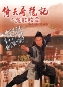 那么，电影《永不失联的爱》的主演们都有哪些角色特质呢？