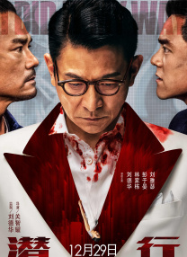 清明档释放信号_电影策划_ 消息 首页 新闻 视频 大片 影库 CCTV6 VIP影院 搜索 电影 星闻 独家 更多 专题 图片 视频 滚动 首页 新闻 大片 影库 CCTV6 VIP影院 客户端 电影网>新闻>原创深度策划 M指数：女性主导观影时代来了？