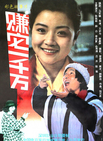 莱昂纳多带小女友见家长 老妈时髦赴宴心情超好 2014-05-26 当地时间5月24日，39岁的好莱坞巨星莱昂纳多·迪卡普里奥携21岁超模小女友托妮·伽恩与老妈一同用餐，一起赴宴的还有一帮友人，莱昂纳多老妈衣着时髦，席间开心大笑心情超好，想必对未来的儿媳妇想当满意。