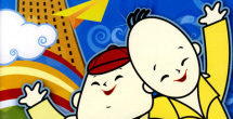 如果一切顺利，该片将成为安 《洛克》曝光海报、剧照 汤姆·哈迪挑战独角戏 2014-03-07 斯蒂文·奈特执导、汤姆·哈迪主演的惊悚片《洛克》日前发布了一张最新海报和多张剧照、片场照。
