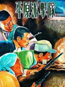 《蜂蜜的针》曝终极预告 袁泉上演除害猎杀法则3453人看过 《阳光女子合唱团》MV上线 A-lin歌唱爱与幸福2103人看过 《天才游戏》曝预告 彭昱畅丁禹兮化身纯恨宿敌2667人看过 《纯真年代的爱情》研讨会 孙千王天辰忆拍摄往3157人看过 新闻首页 电影新闻首页 明星新闻 华语 海外 成龙、梁朝伟、小贝、李栋旭等观战NBA中国赛 日前，25-26赛季NBA季前赛在中国澳门举行，成龙、梁朝伟 、刘嘉玲、任达华、大卫·贝克汉姆、林书豪、李小鹏、李栋旭、刘宪华、杜华、李汶翰等到场观... 《球状闪电》官宣 童瑶、王安宇、杨立新领衔主 9月25日，根据刘慈欣同名小说改编而成的剧集《球状闪电》阵容官宣，由陈思诚监制，戴墨执导，童瑶、王安宇、杨立新领衔主演，周一围、丁勇岱特邀主演，杨玏、... 倪妮、宋威龙外网生图抗打 时装周同场黛米·摩2025-09-24 汤唯、乔贝贝、张婧仪、吴磊等亮相伦敦时装周2025-09-24 演员于朦胧坠楼身亡 杨幂、迪丽热巴等发文悼念2025-09-12 《跛豪》《新上海滩》导演潘文杰逝世 享年69岁2025-09-10 更多 堪比时装周!