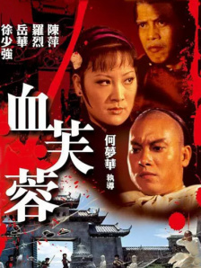 《人生切割术》第二季开拍2024-01-30 《蜘蛛夫人》再曝阵容 《人生切割术》主演加盟2022-07-16 热门新闻 食物和爱都不可辜负！