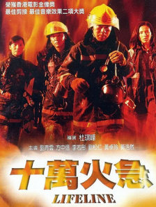 但令他惊喜的是，宁理的参与为这个角色增添了另一种气质。