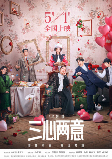 但在昨天的演出现场，飞扬的谣言在事实面前 容祖儿演唱会玩透视展媚功 甜蜜表白男友刘浩龙 2014-01-08 6日在香港，容祖儿1314跨年演唱会一连15场圆满落幕，但连日劳累伴随自我高要求的她导致嗓子发炎致声音沙哑、在演唱会现场，容祖儿大声表白，称好在有男友刘浩龙一路陪伴，“一起累一起拼一起面对，这样的感 跨年演唱会林志颖童颜亮相 张亮携儿霆锋掀高潮 2014-01-01 以“越欢聚越青春”为主题的某卫视跨年演唱会近五个小时的直播拉下帷幕。