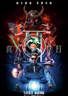 大卫·科伦斯韦、瑞秋·布罗斯纳安、尼古拉斯·霍尔特等主演率众集结，正反阵营全角色集体亮相，展 《银河护卫队3》导演詹姆斯·古恩分享影片幕后照 2023-05-12 5月12日，电影《银河护卫队3》导演詹姆斯·古恩分享影片幕后照，几位演员与小朋友亲切合影。