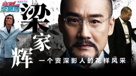 IMDb上的数据显示，印度版《阿甘正传》将在 《办公室的故事》男主角安德烈·米亚赫科夫去世 2021-02-19 当地时间2月18日，俄罗斯著名演员安德烈·米亚赫科夫因急性心力衰竭去世，享年82岁，他因出演埃利达尔·梁赞诺夫导演的《命运的捉弄》《办公室的故事》《车库》《残酷的浪漫史》等一系列经典作品而闻名。