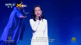 但二人的照片风格却截然不同，只见尹正以一头长发亮相，造型十分突破，更驾驶着摩托车在公路疾 尹正还原张国荣《家有喜事》 张丰毅听后泪目了 2018-02-11 最新一期综艺节目《声临其境》播出，尹正还原了张国荣经典之声《家有喜事》，声音一出就惊艳全场。
