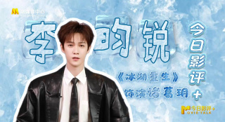目前，尚不知晓漫威为何会做出这样的调整，但影片和刚官宣阵容的《神奇四侠》对调了档期。