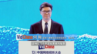 吐槽是枝裕和剧本写太慢2024-12-06 是枝裕和、安藤樱重聚！