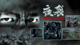 此次新作将改编自真实事件，聚焦2000年 《美女与野兽》首曝人物谱 蕾雅·赛杜惊艳抢眼 2014-09-04 2014年度最受国人瞩目的法国魔幻爱情大作《美女与野兽》即将于9月12日正式登陆国内院线。